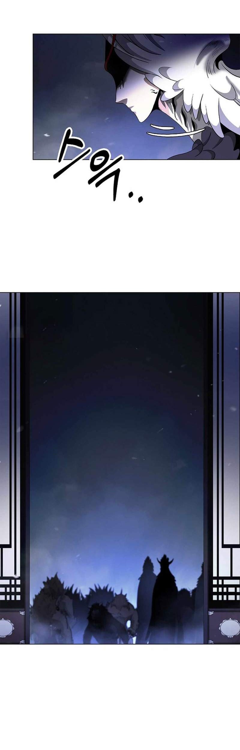 Cystic Story (Call The Spear) Chapter 135 Gambar 47