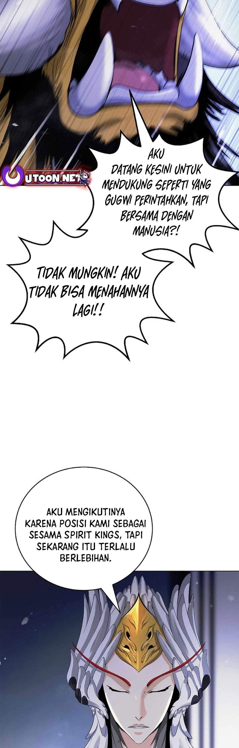 Cystic Story (Call The Spear) Chapter 135 Gambar 17
