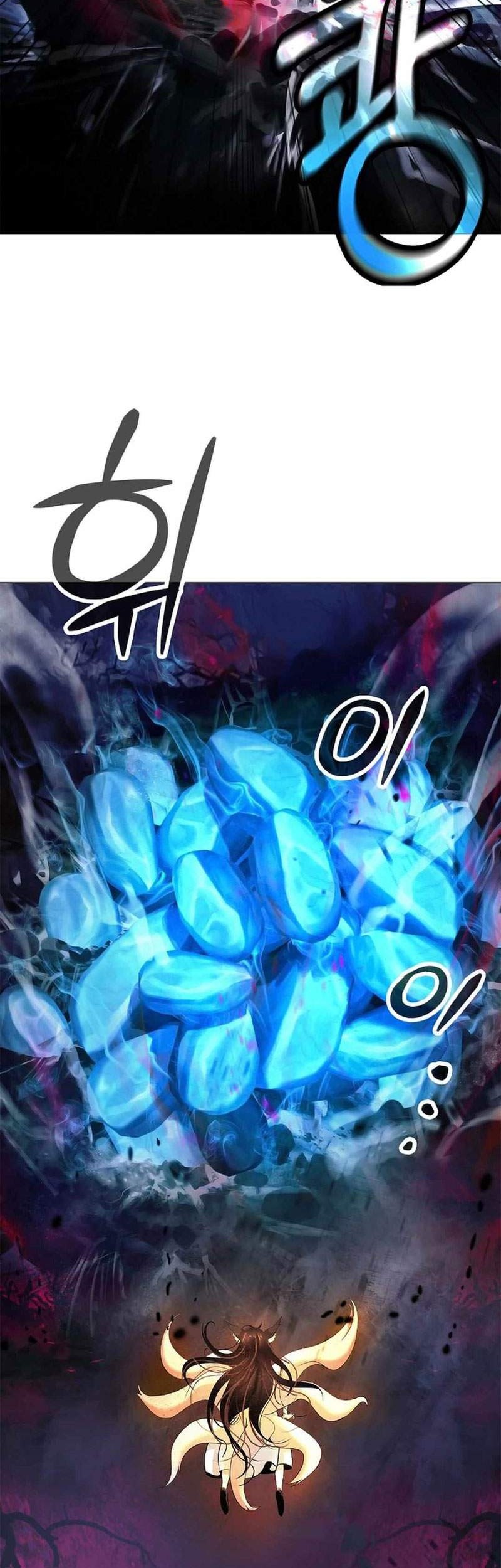 Cystic Story (Call The Spear) Chapter 137 Gambar 48