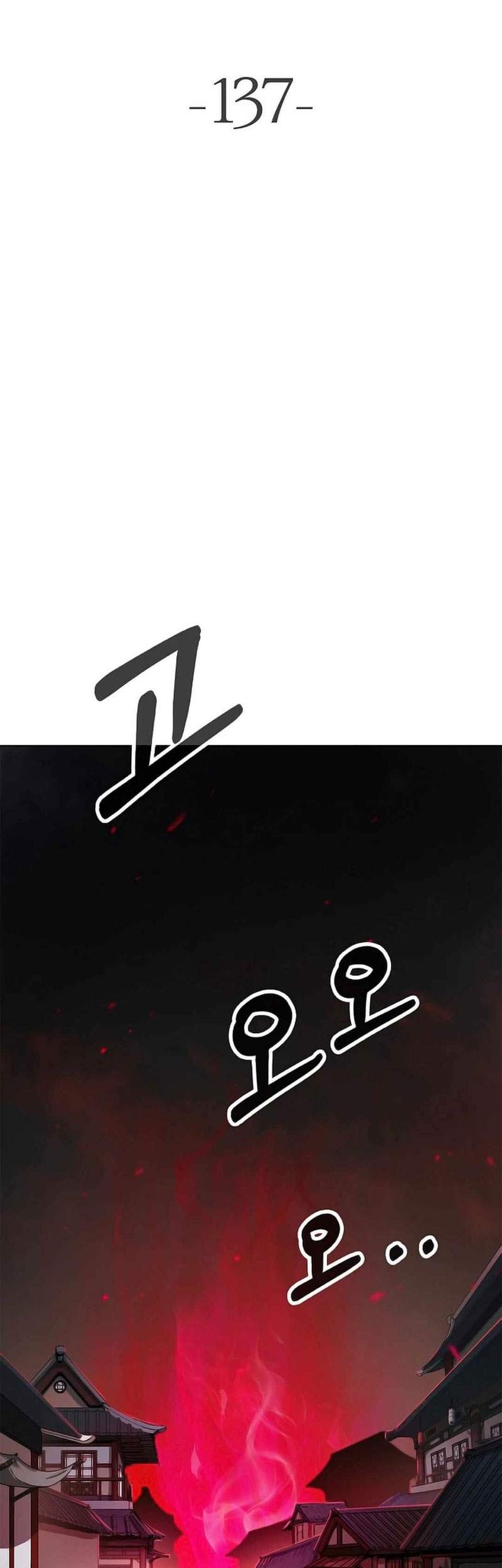 Cystic Story (Call The Spear) Chapter 137 Gambar 8