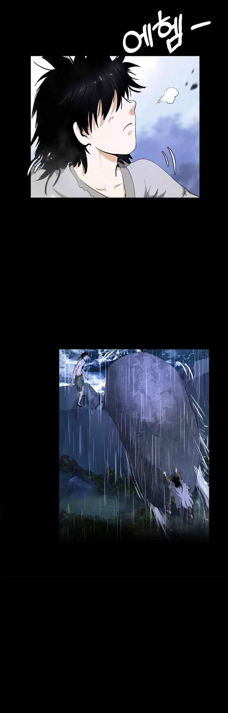 Cystic Story (Call The Spear) Chapter 138 Gambar 51