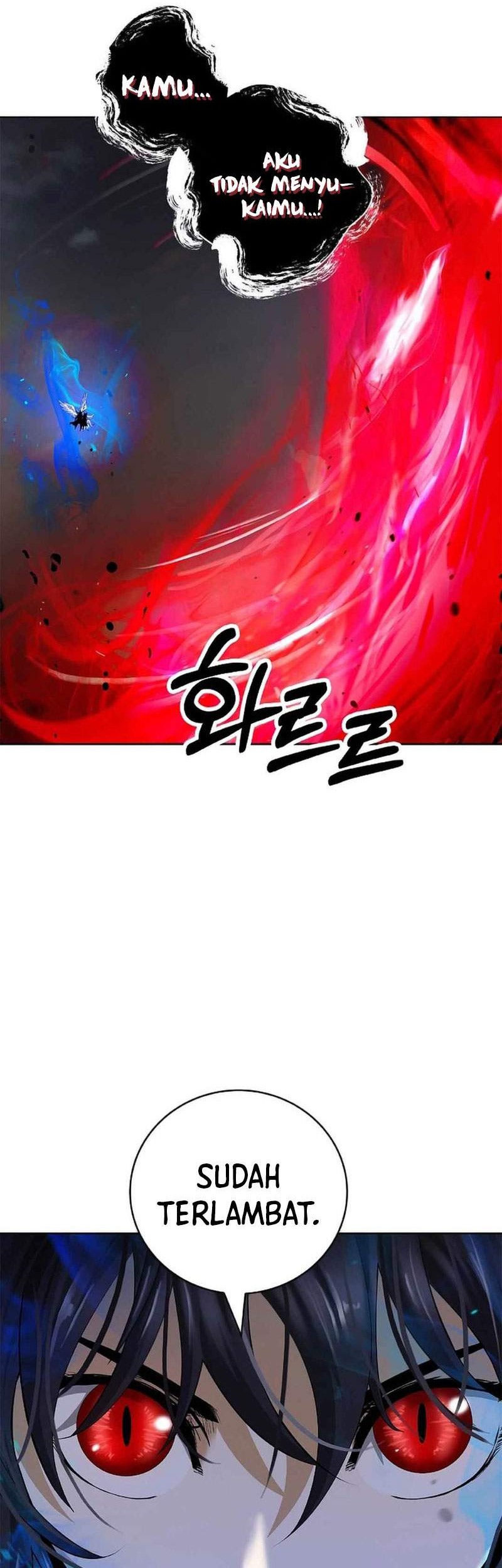 Cystic Story (Call The Spear) Chapter 138 Gambar 4