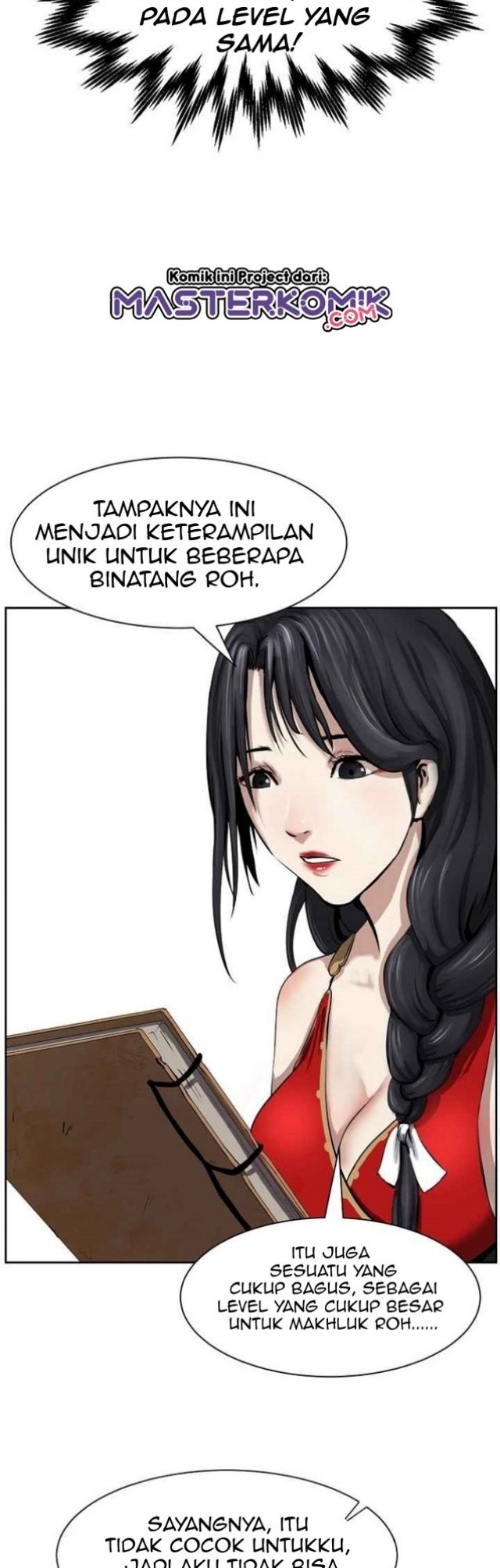 Cystic Story (Call The Spear) Chapter 14 Gambar 21