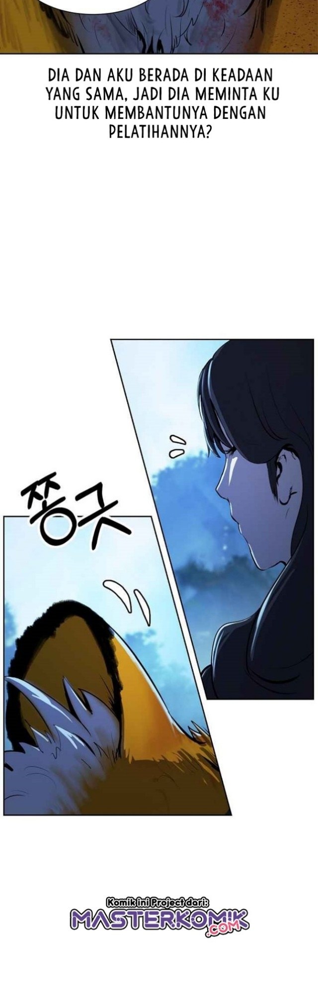 Cystic Story (Call The Spear) Chapter 14 Gambar 25