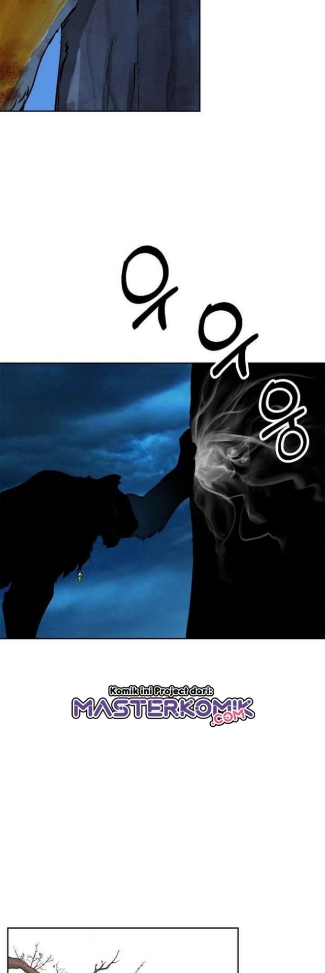 Cystic Story (Call The Spear) Chapter 14 Gambar 42