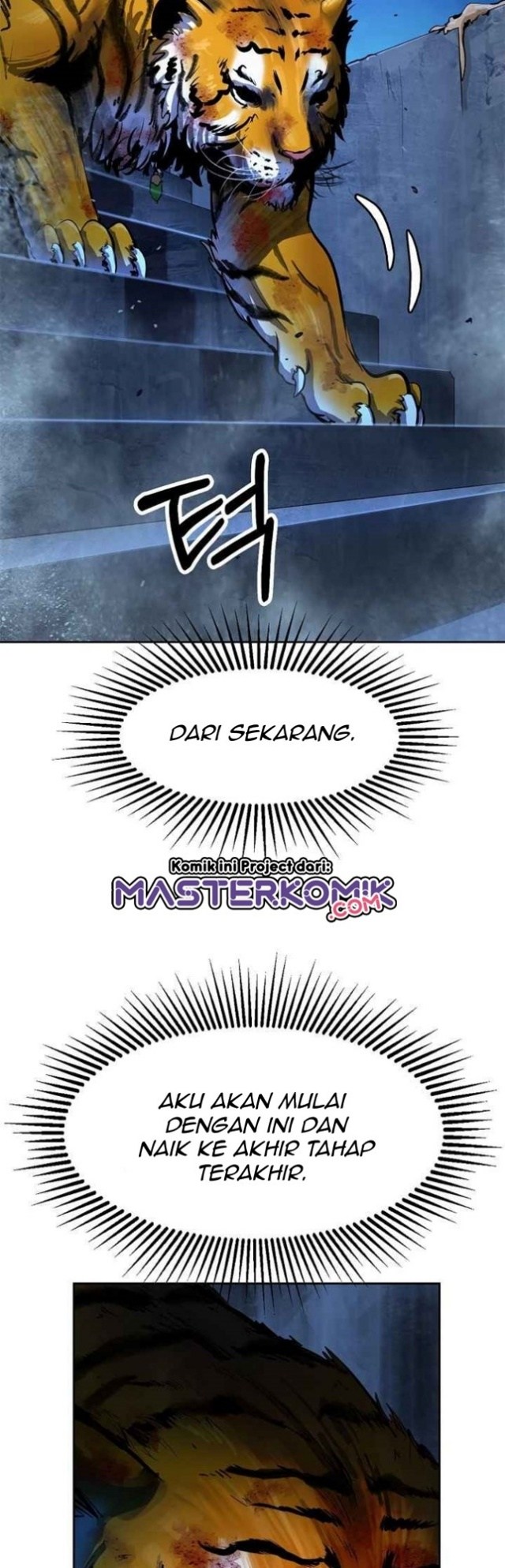 Cystic Story (Call The Spear) Chapter 14 Gambar 48