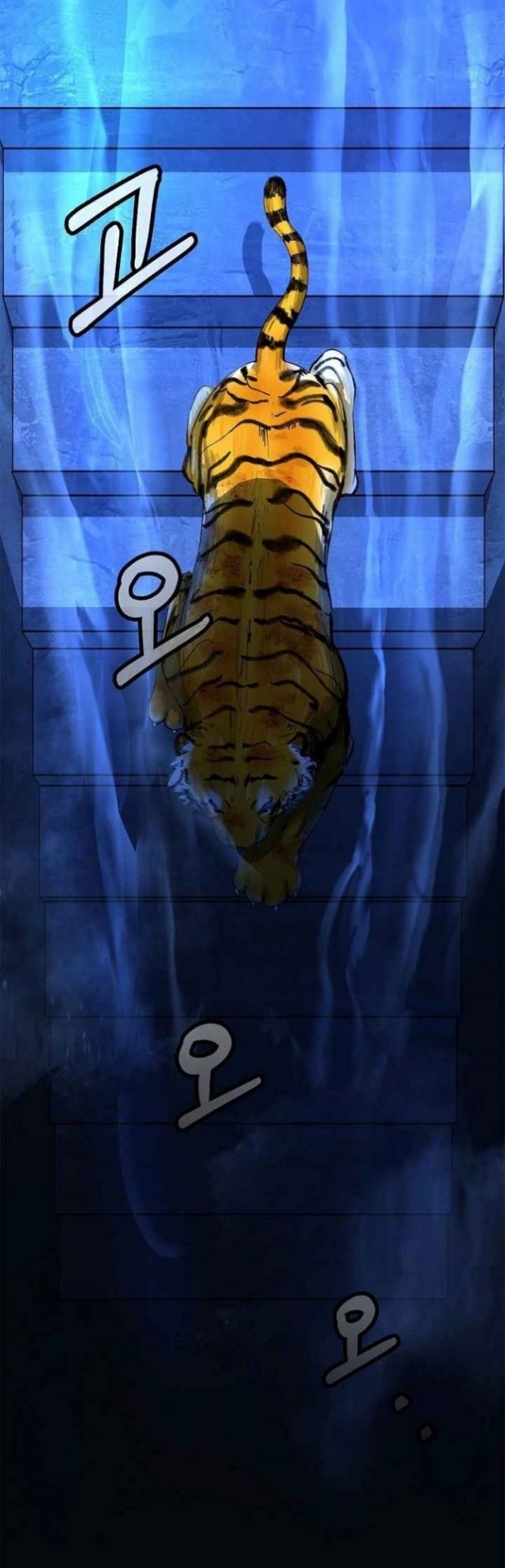 Cystic Story (Call The Spear) Chapter 14 Gambar 51