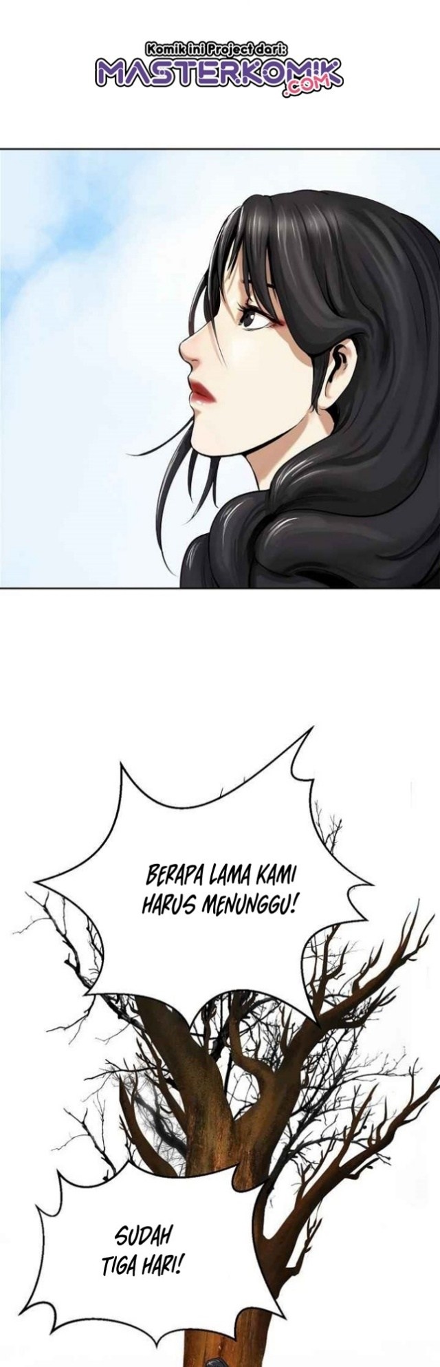Cystic Story (Call The Spear) Chapter 14 Gambar 54