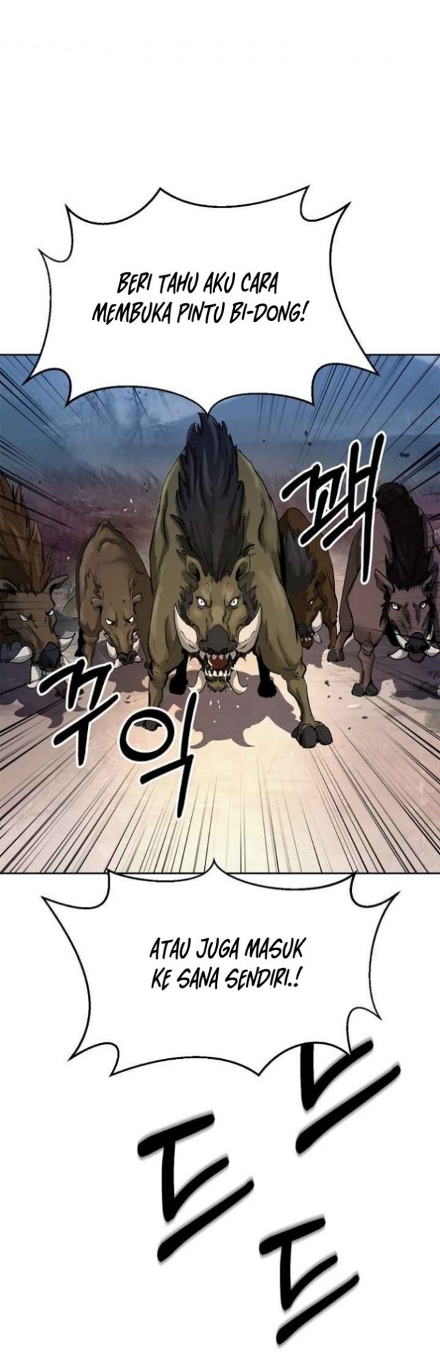 Cystic Story (Call The Spear) Chapter 14 Gambar 56