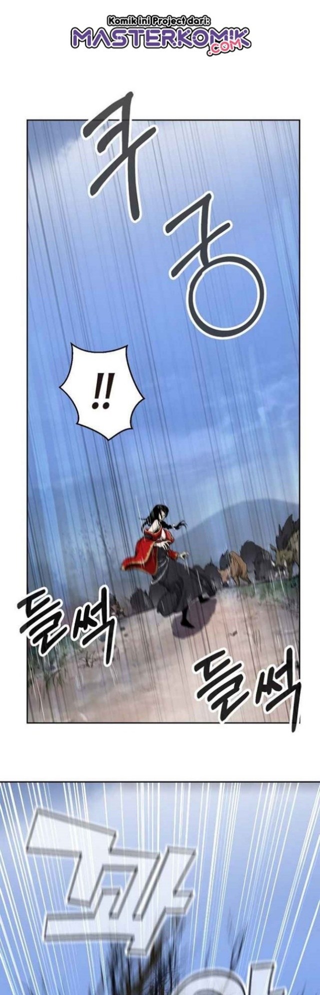 Cystic Story (Call The Spear) Chapter 14 Gambar 57