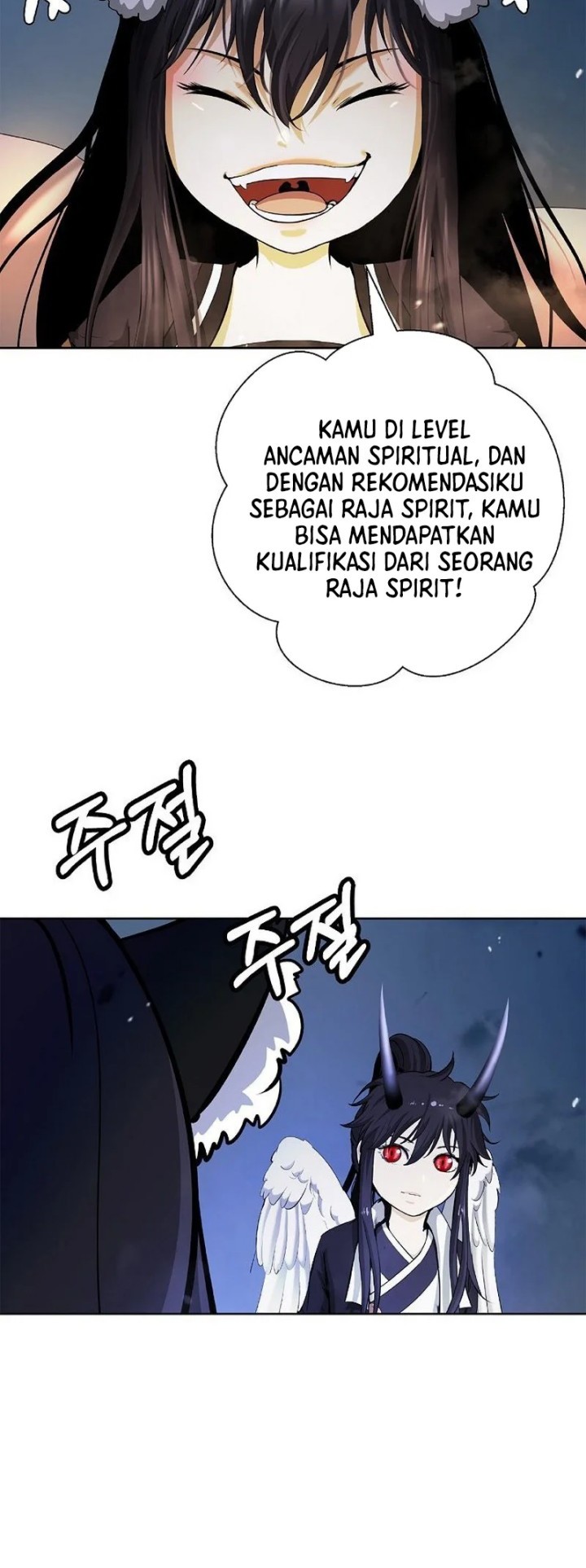 Cystic Story (Call The Spear) Chapter 140 Gambar 61