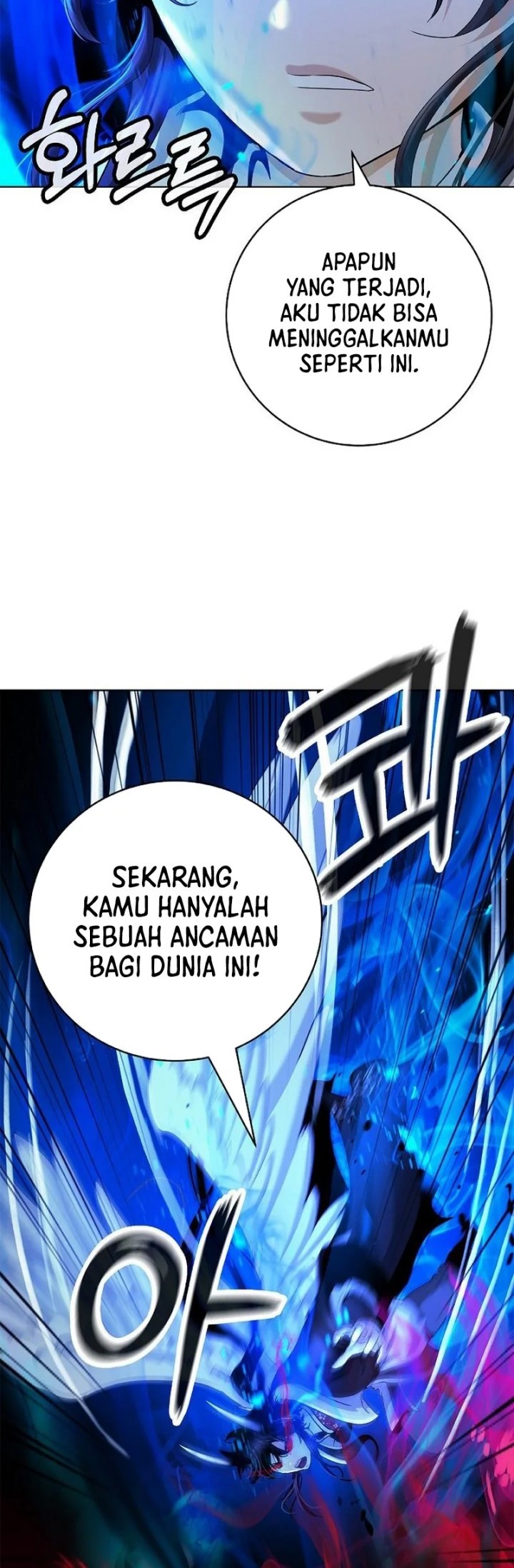 Cystic Story (Call The Spear) Chapter 140 Gambar 16