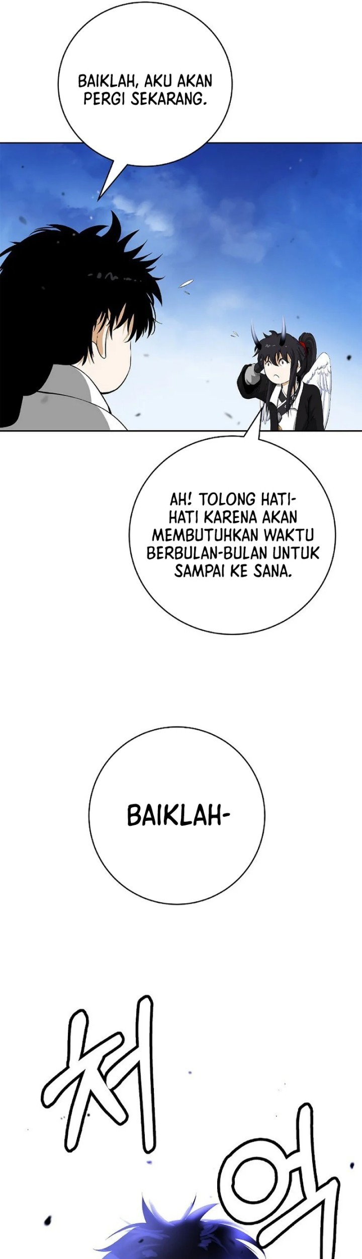 Cystic Story (Call The Spear) Chapter 141 Gambar 32