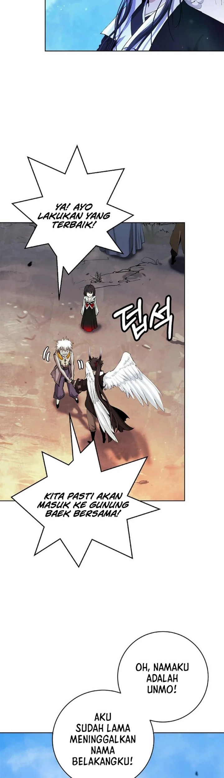 Cystic Story (Call The Spear) Chapter 141 Gambar 51