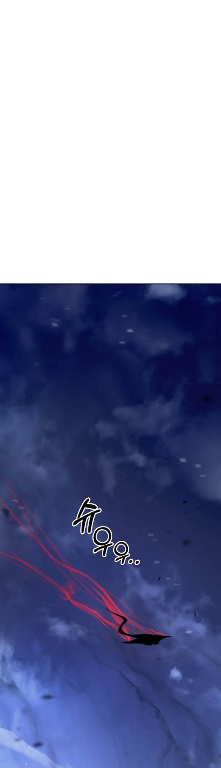 Baca Manhua Cystic Story (Call The Spear) Chapter 141 Gambar 2