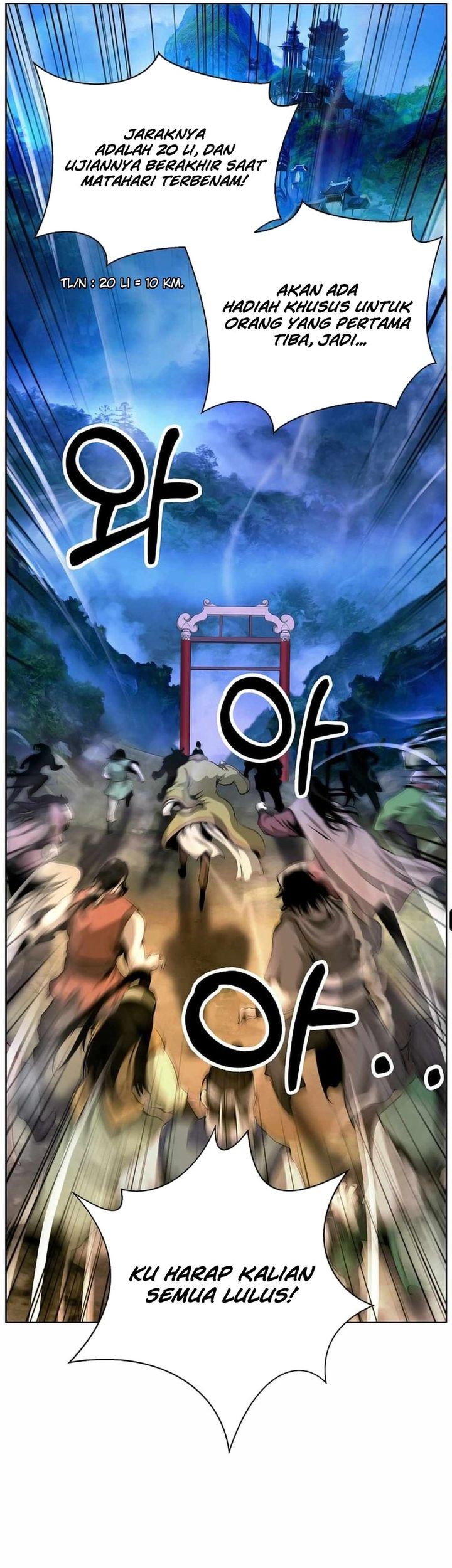 Cystic Story (Call The Spear) Chapter 142 Gambar 10