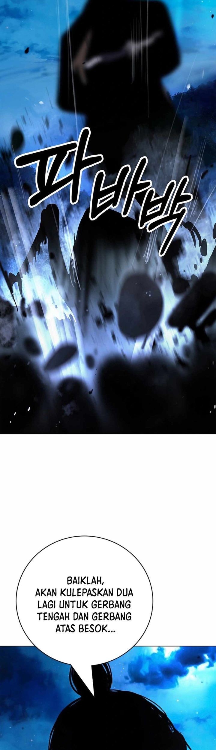 Cystic Story (Call The Spear) Chapter 143 Gambar 28