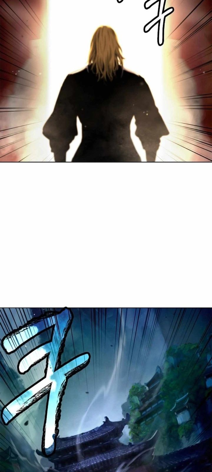 Cystic Story (Call The Spear) Chapter 143 Gambar 60