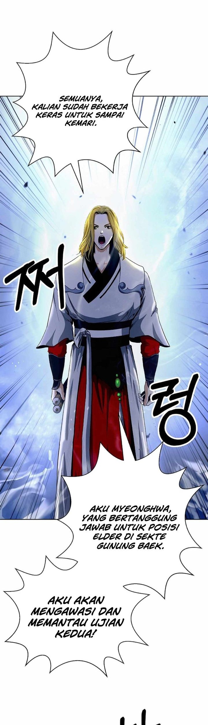 Cystic Story (Call The Spear) Chapter 143 Gambar 62