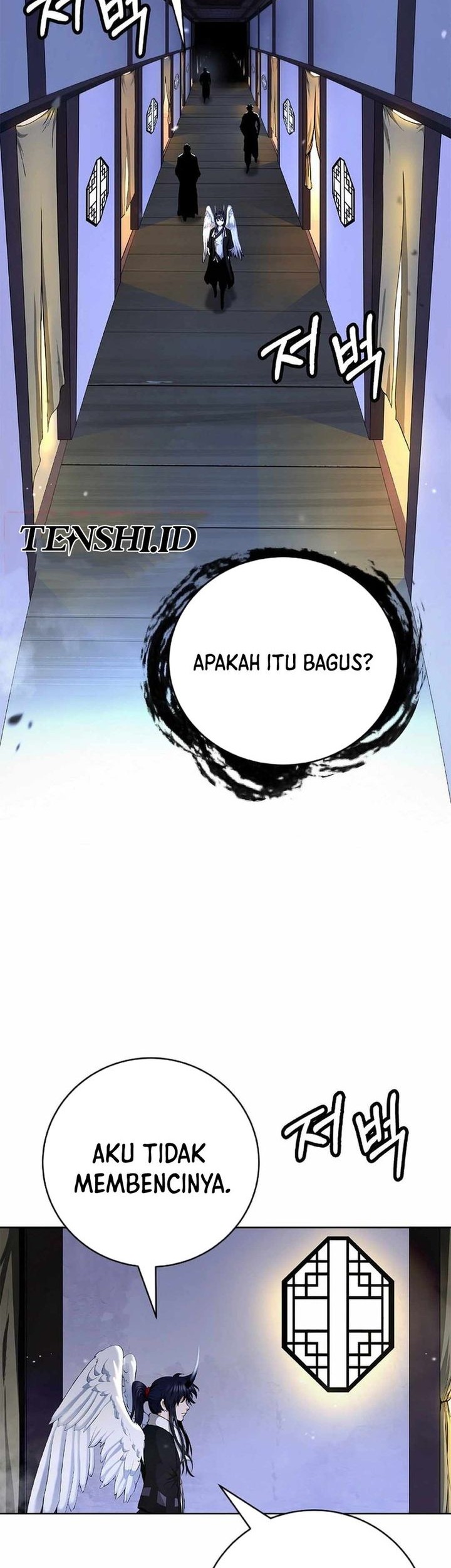 Cystic Story (Call The Spear) Chapter 143 Gambar 17
