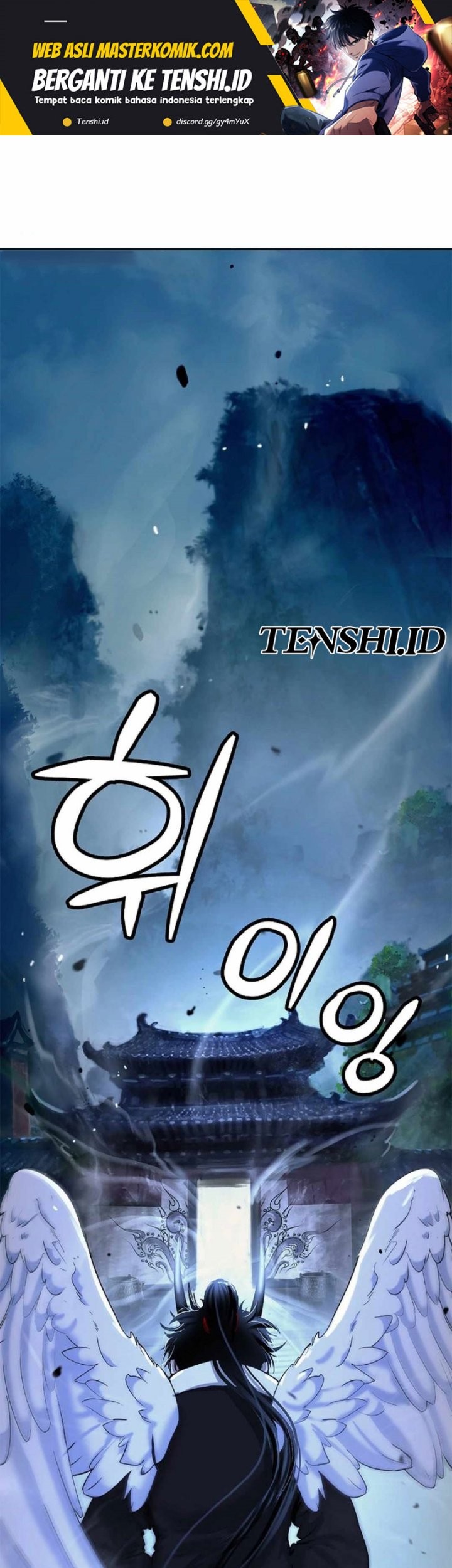 Baca Manhua Cystic Story (Call The Spear) Chapter 145 Gambar 2