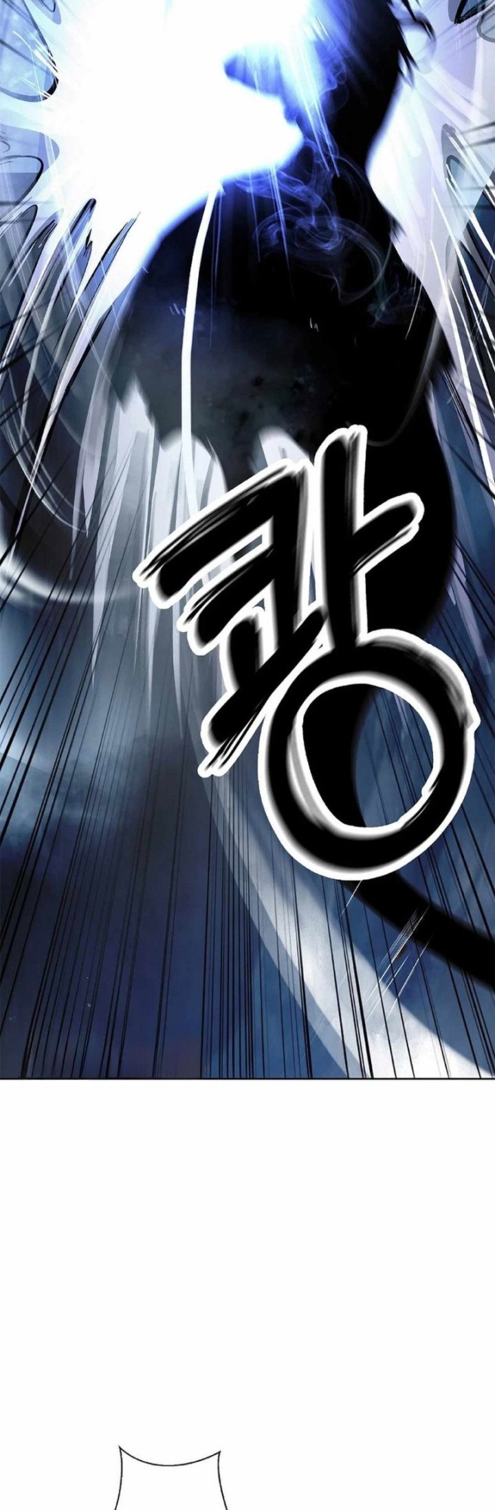 Cystic Story (Call The Spear) Chapter 148 Gambar 7