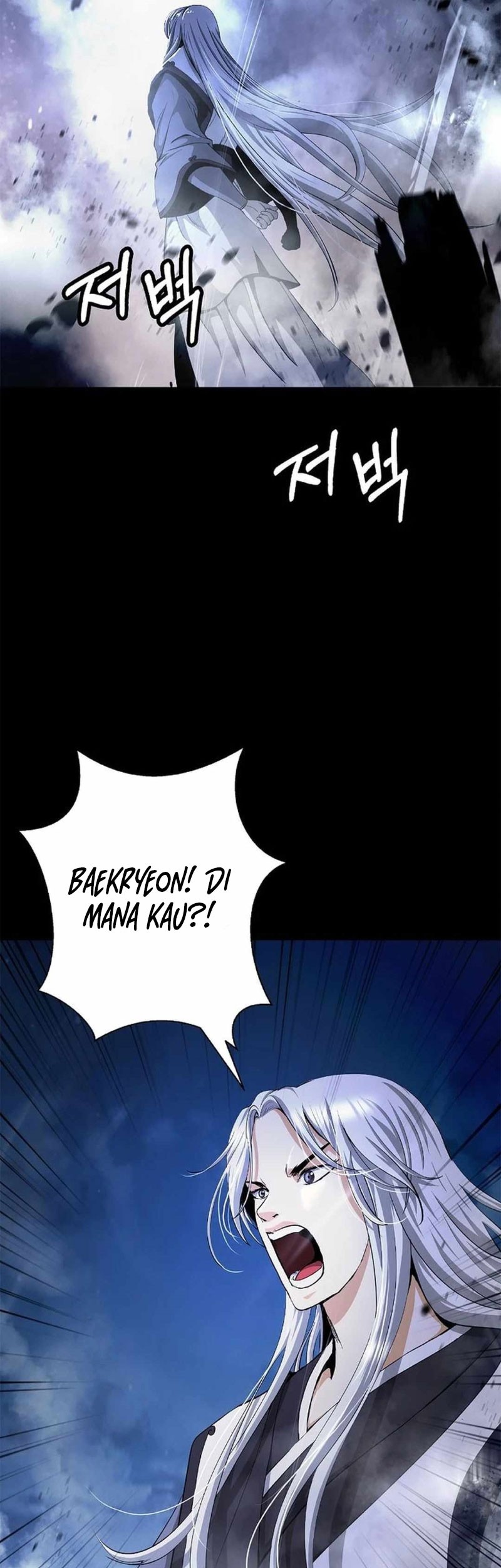 Cystic Story (Call The Spear) Chapter 150 Gambar 37