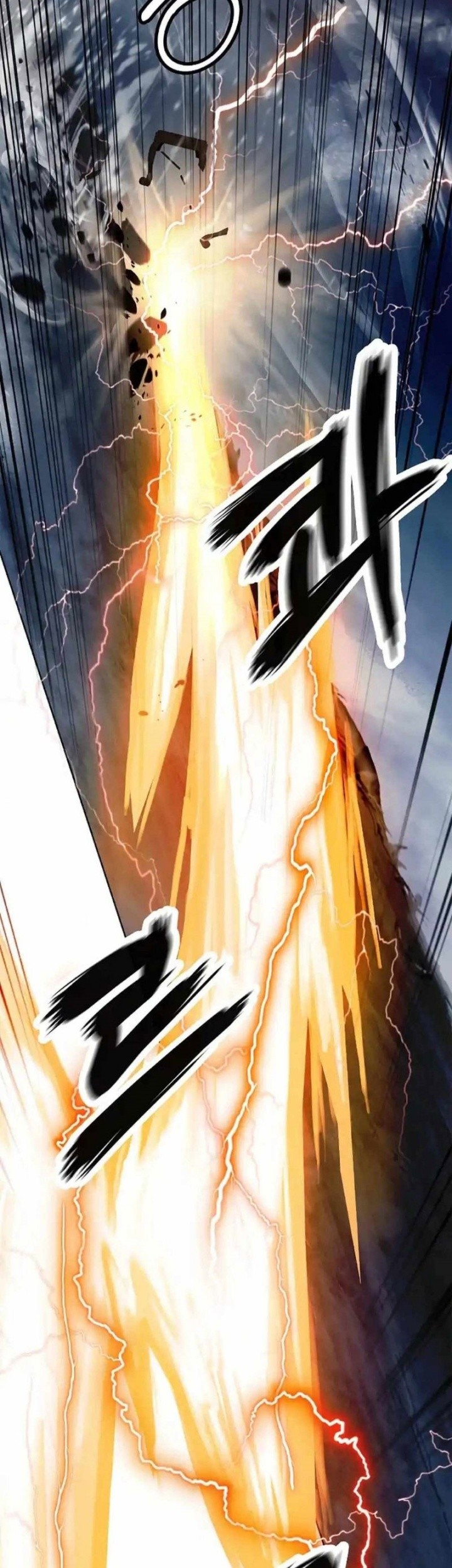 Cystic Story (Call The Spear) Chapter 153 Gambar 51