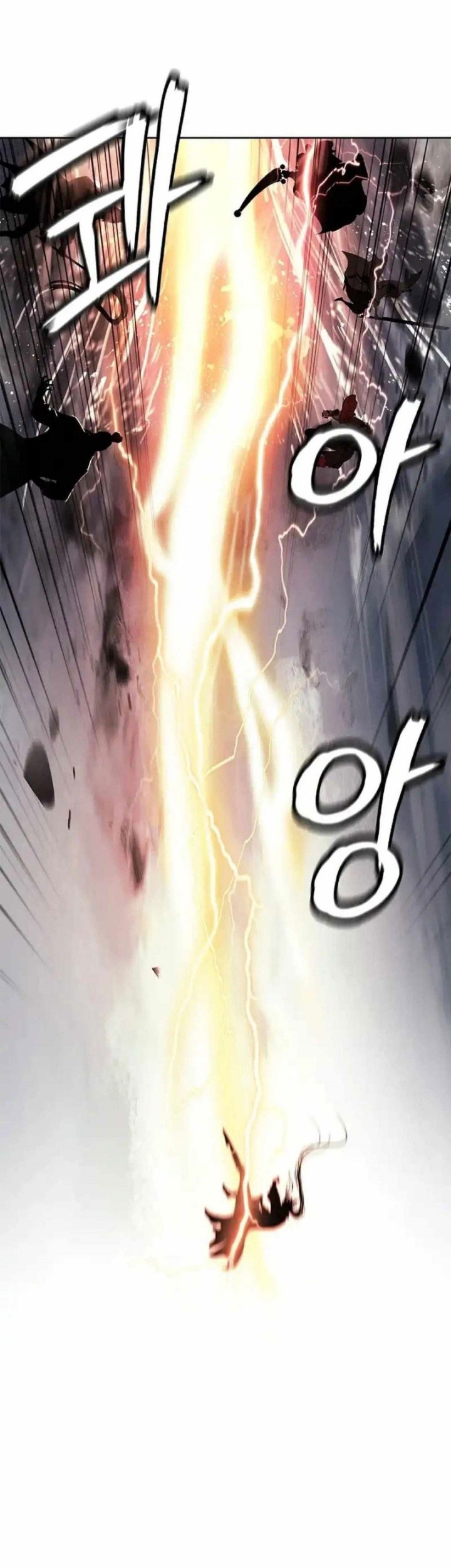 Cystic Story (Call The Spear) Chapter 153 Gambar 54