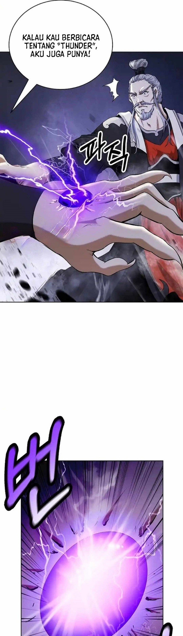 Cystic Story (Call The Spear) Chapter 153 Gambar 66