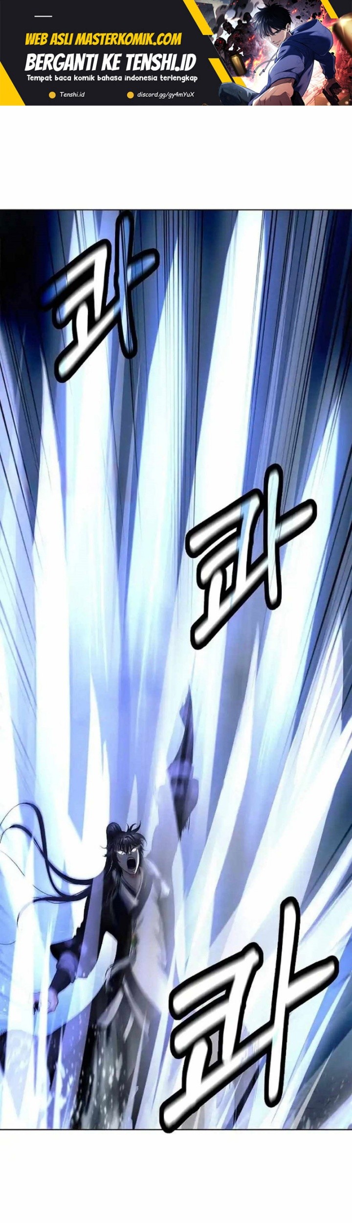 Baca Manhua Cystic Story (Call The Spear) Chapter 153 Gambar 2