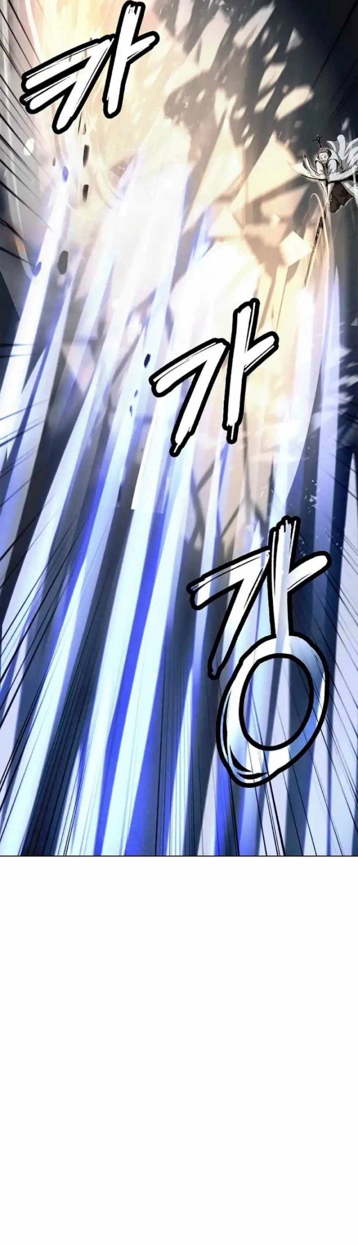 Cystic Story (Call The Spear) Chapter 153 Gambar 5