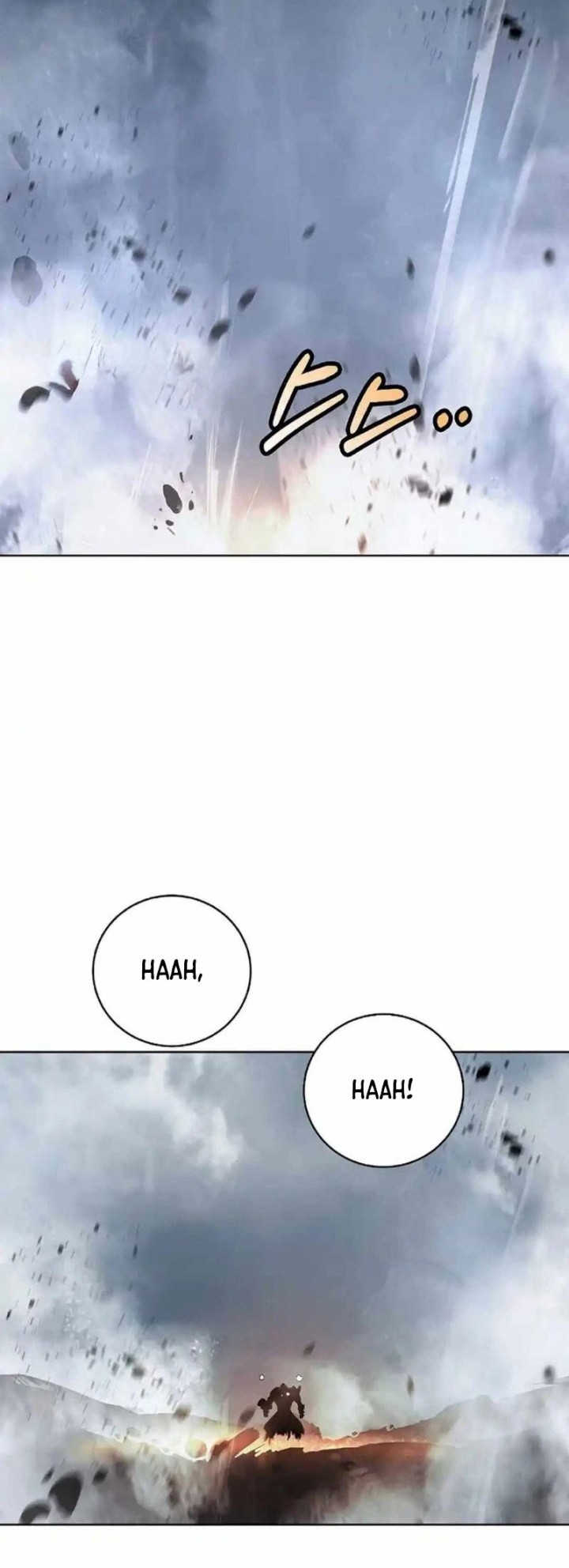 Cystic Story (Call The Spear) Chapter 153 Gambar 13