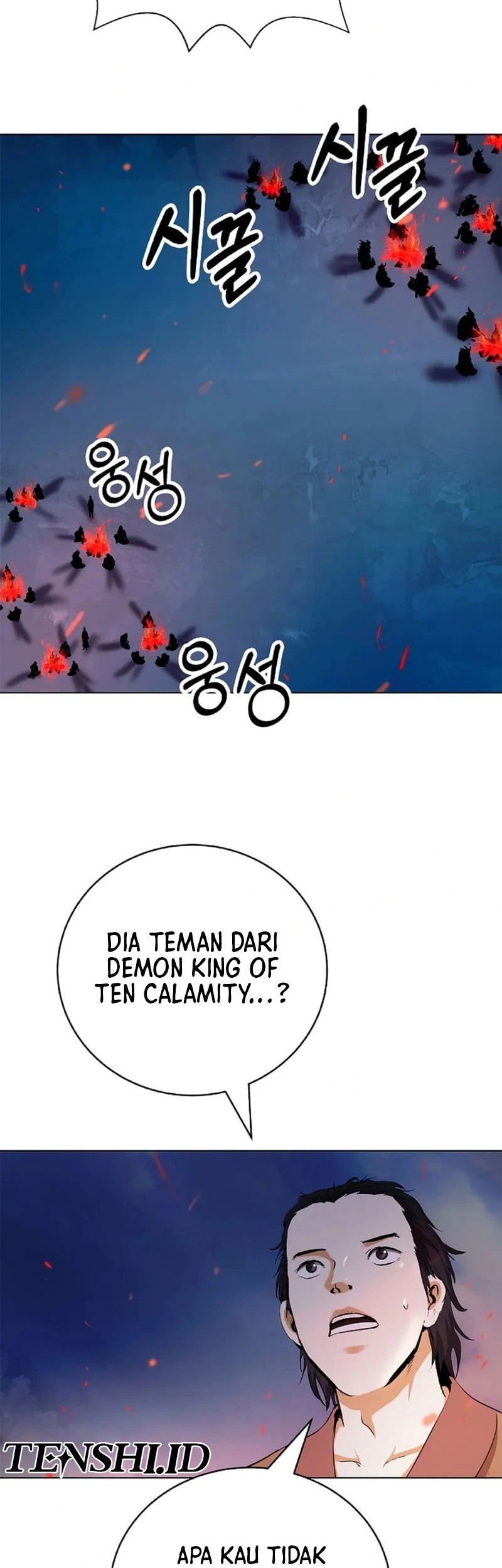 Cystic Story (Call The Spear) Chapter 155 Gambar 47