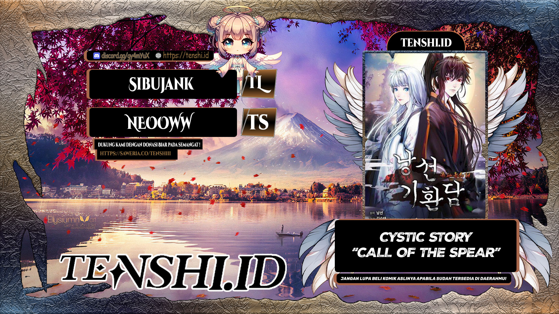 Baca Komik Cystic Story (Call The Spear) Chapter 156 Gambar 1