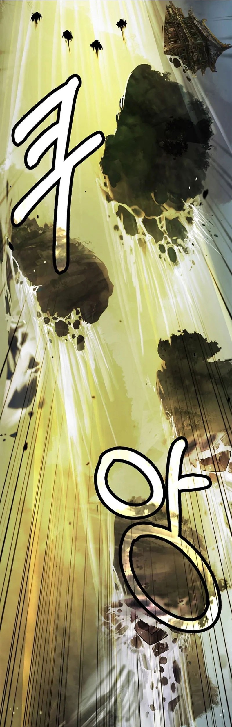 Cystic Story (Call The Spear) Chapter 156 Gambar 50