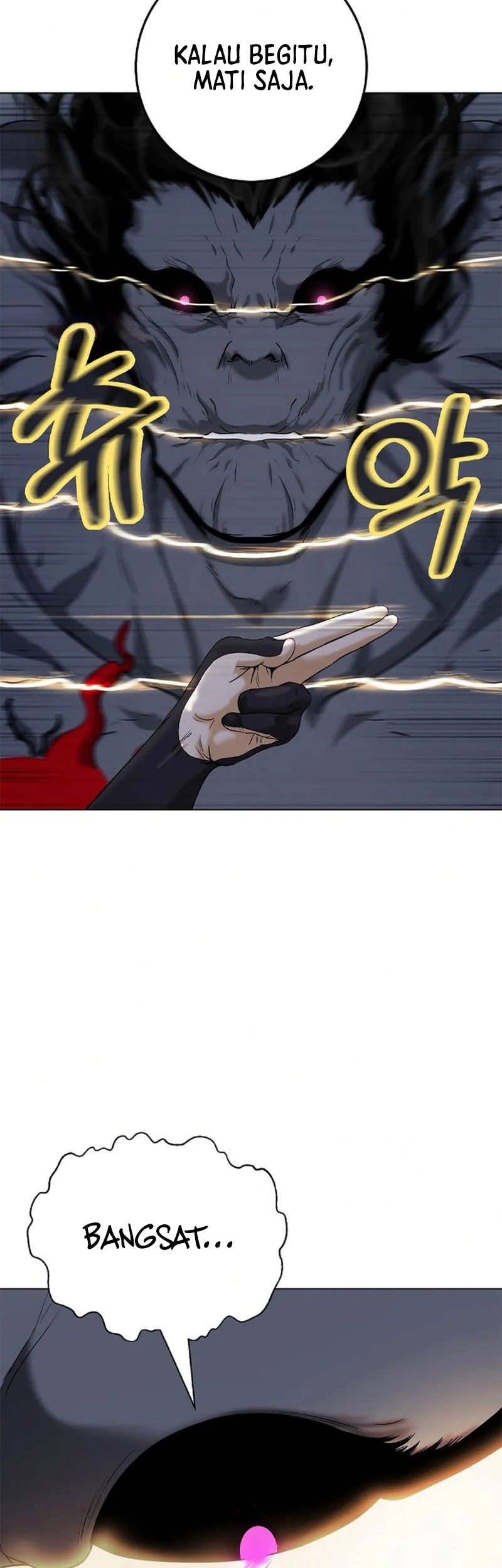 Cystic Story (Call The Spear) Chapter 156 Gambar 64