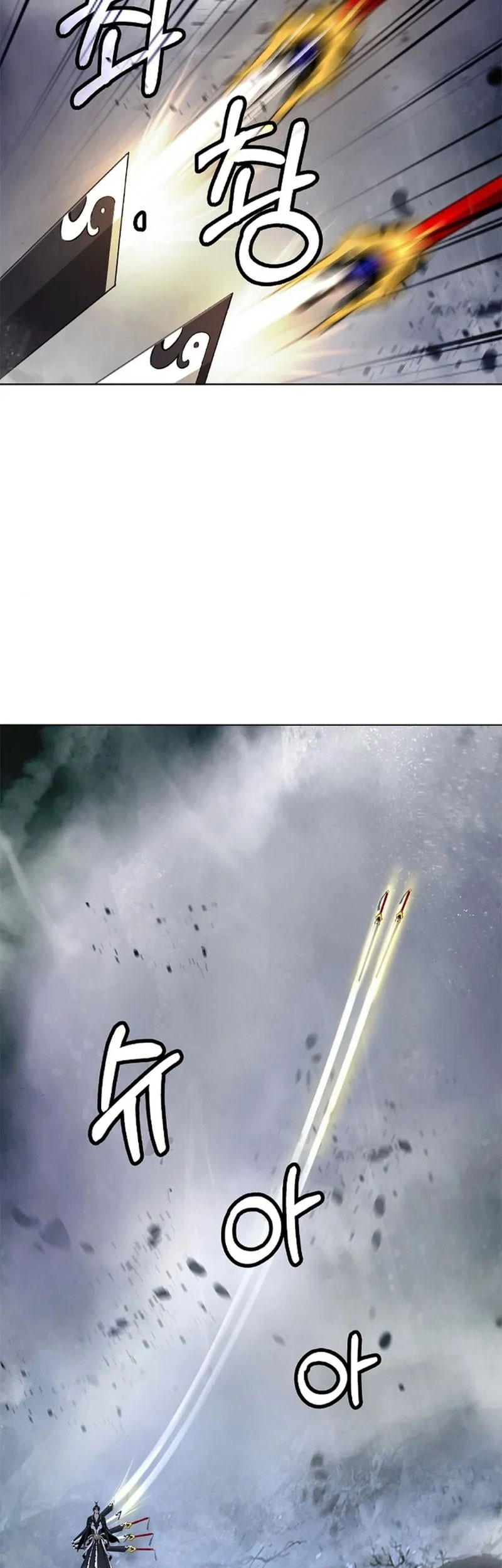 Cystic Story (Call The Spear) Chapter 156 Gambar 70