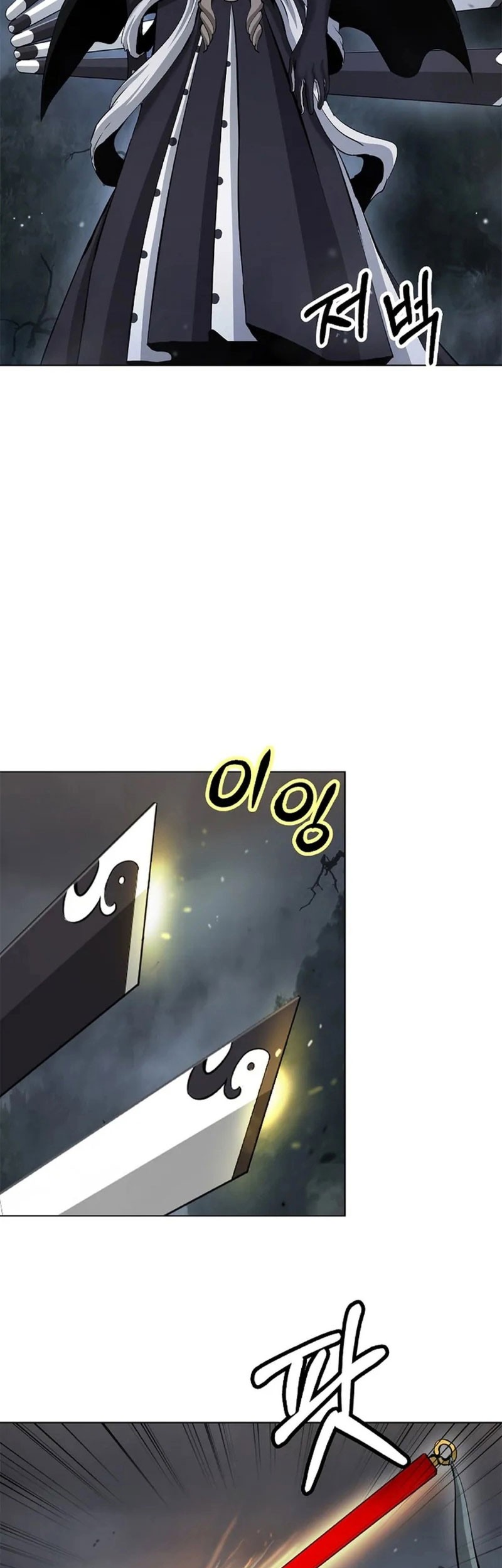 Cystic Story (Call The Spear) Chapter 156 Gambar 78