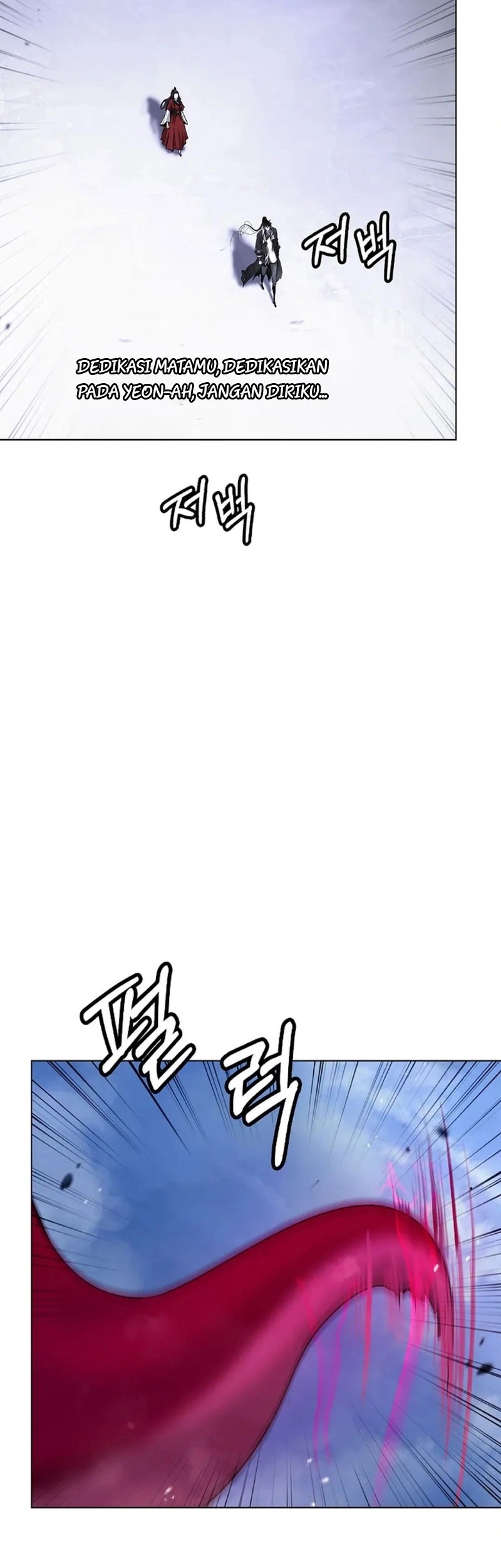 Cystic Story (Call The Spear) Chapter 156 Gambar 16