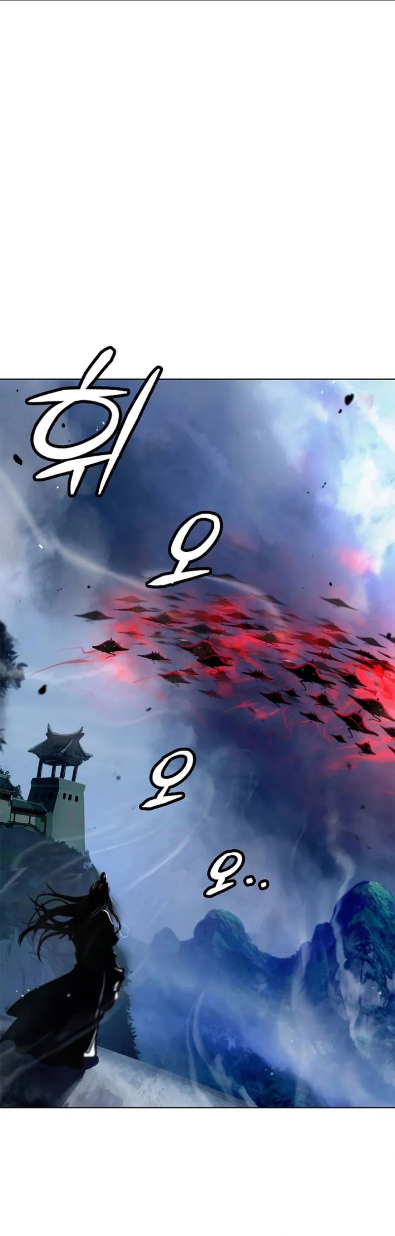 Cystic Story (Call The Spear) Chapter 156 Gambar 18