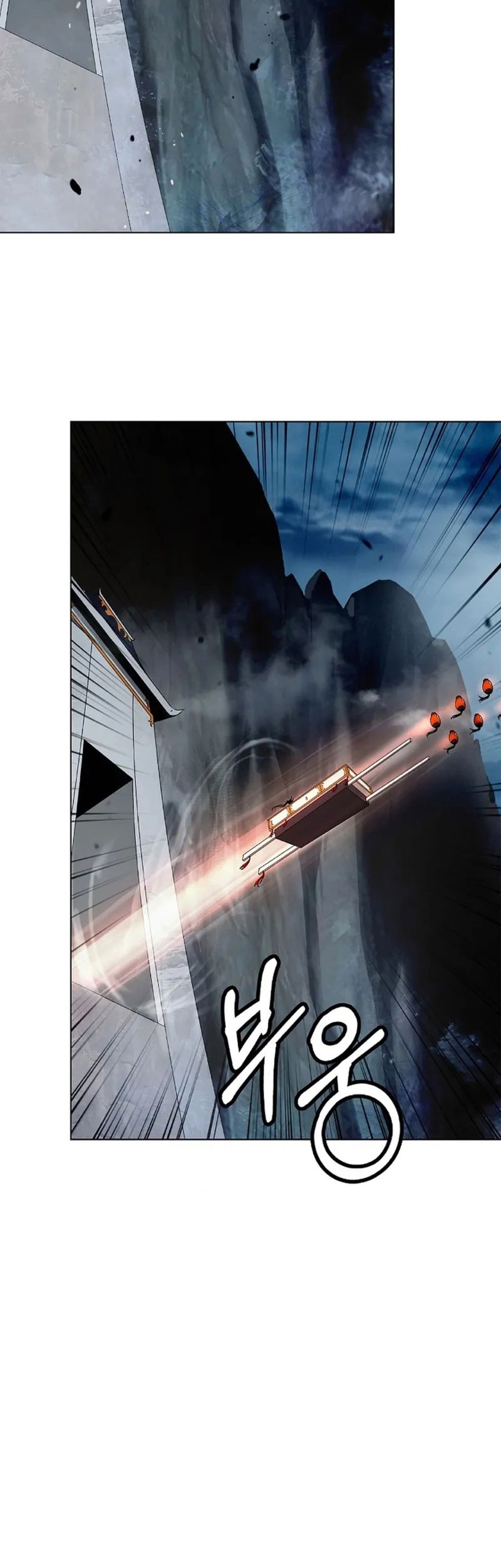 Cystic Story (Call The Spear) Chapter 157 Gambar 24