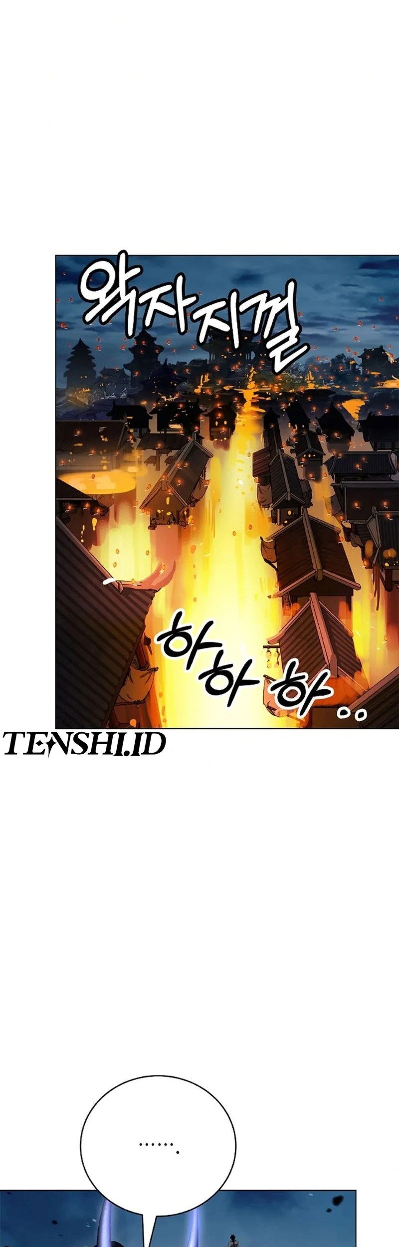 Cystic Story (Call The Spear) Chapter 157 Gambar 27