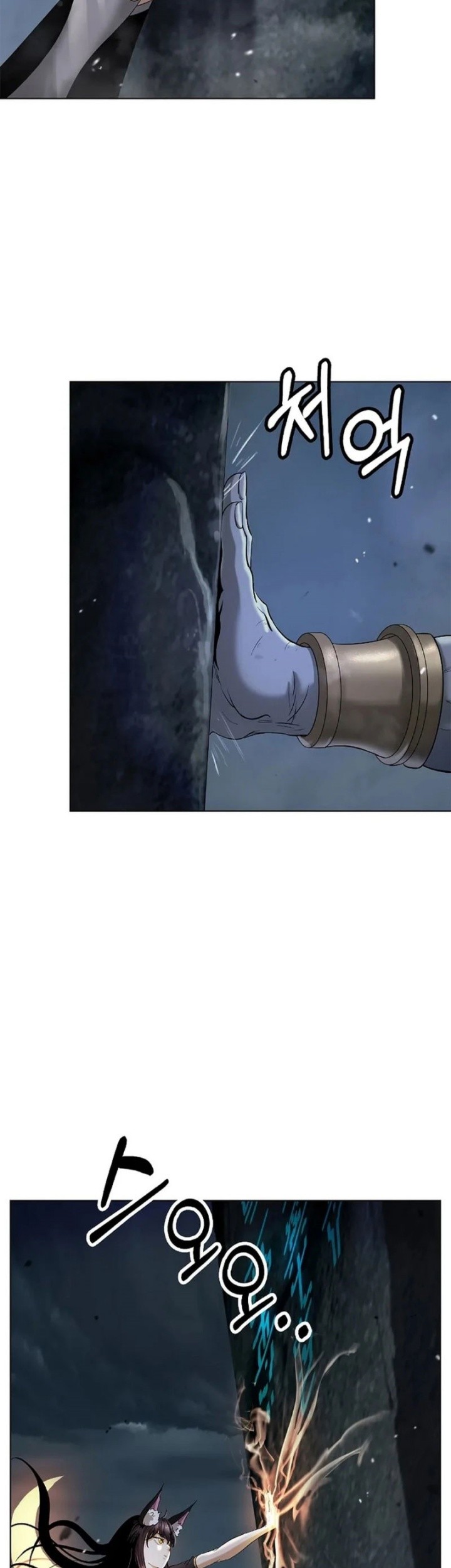 Cystic Story (Call The Spear) Chapter 158 Gambar 48