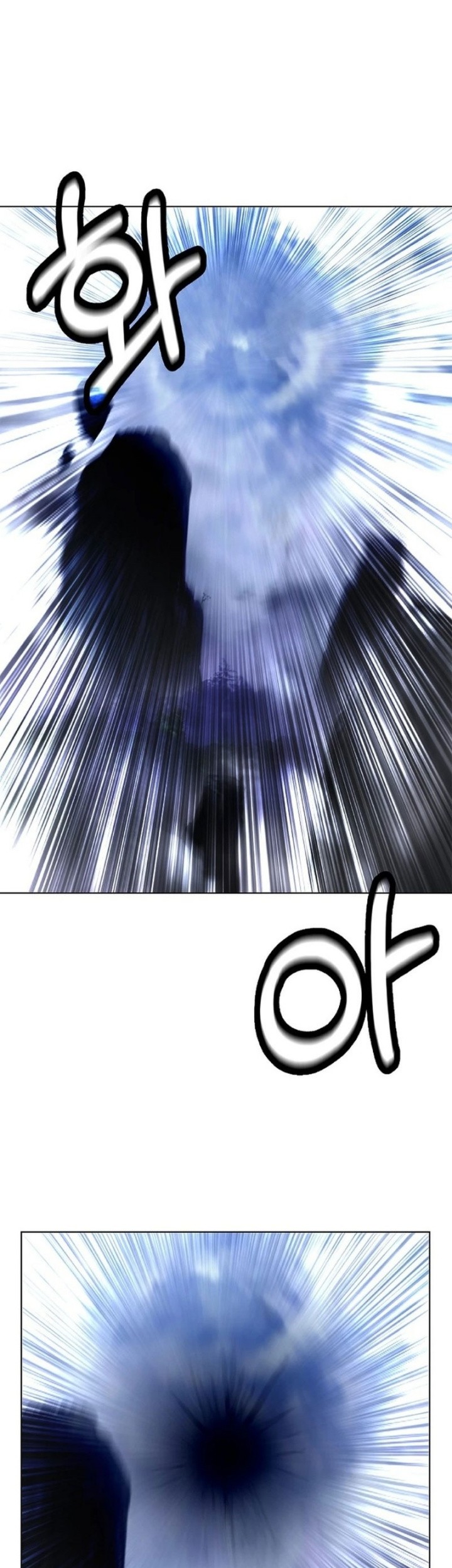 Cystic Story (Call The Spear) Chapter 162 Gambar 44