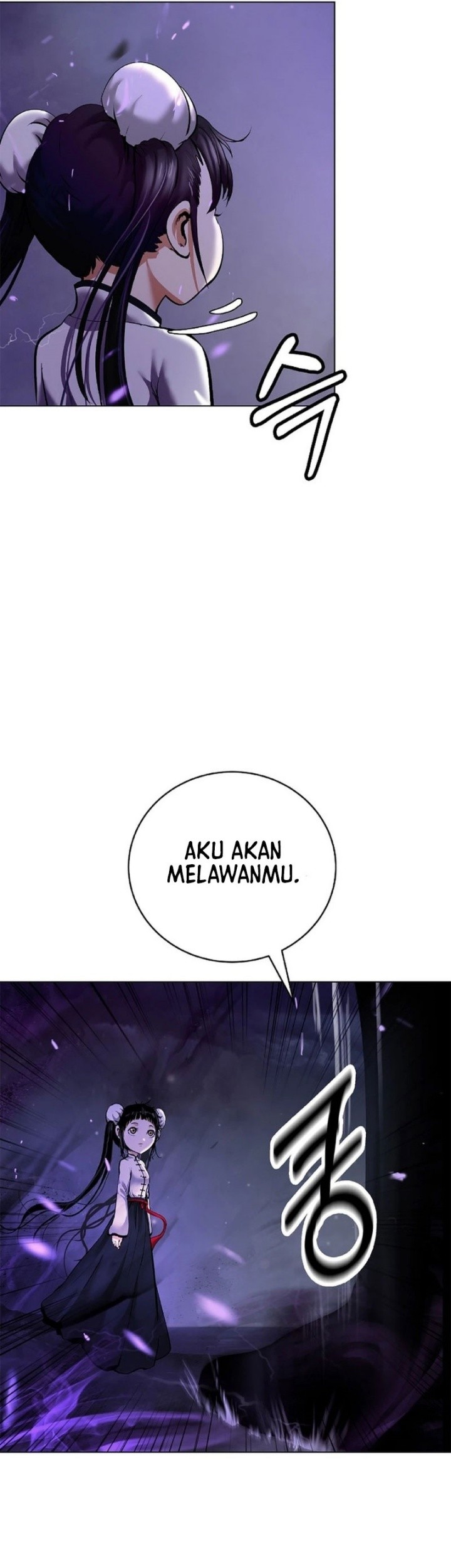 Cystic Story (Call The Spear) Chapter 165 Gambar 26