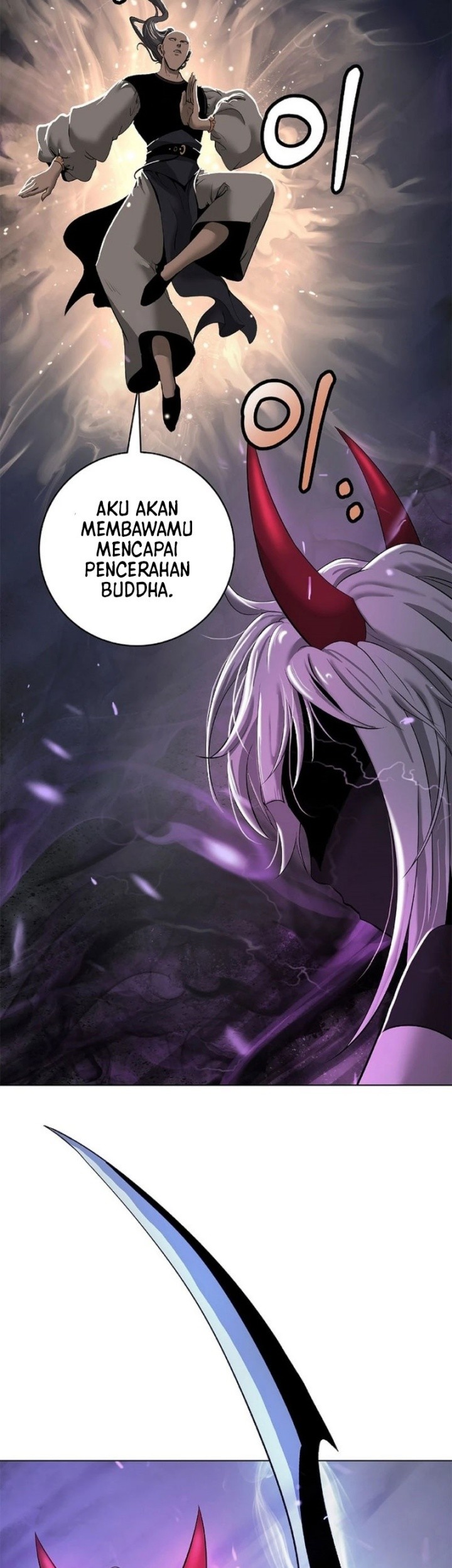 Cystic Story (Call The Spear) Chapter 165 Gambar 29