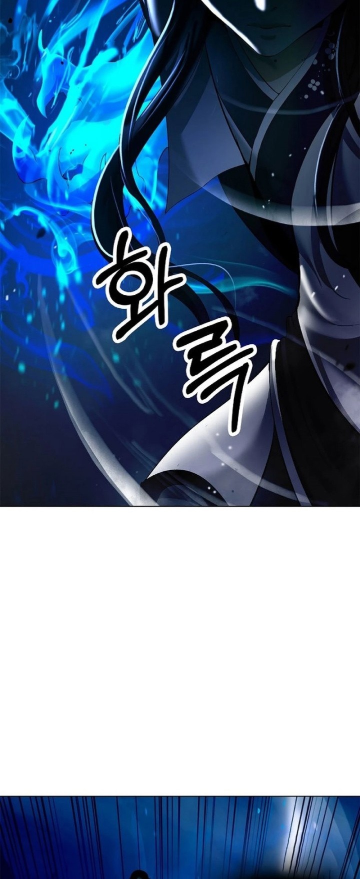 Cystic Story (Call The Spear) Chapter 165 Gambar 37