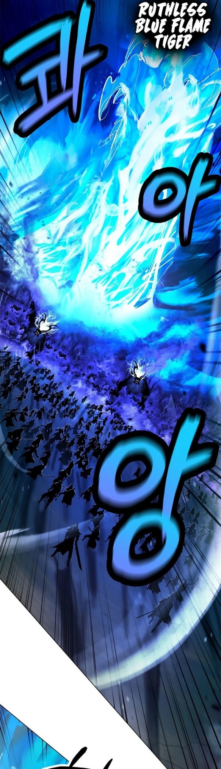 Cystic Story (Call The Spear) Chapter 165 Gambar 38