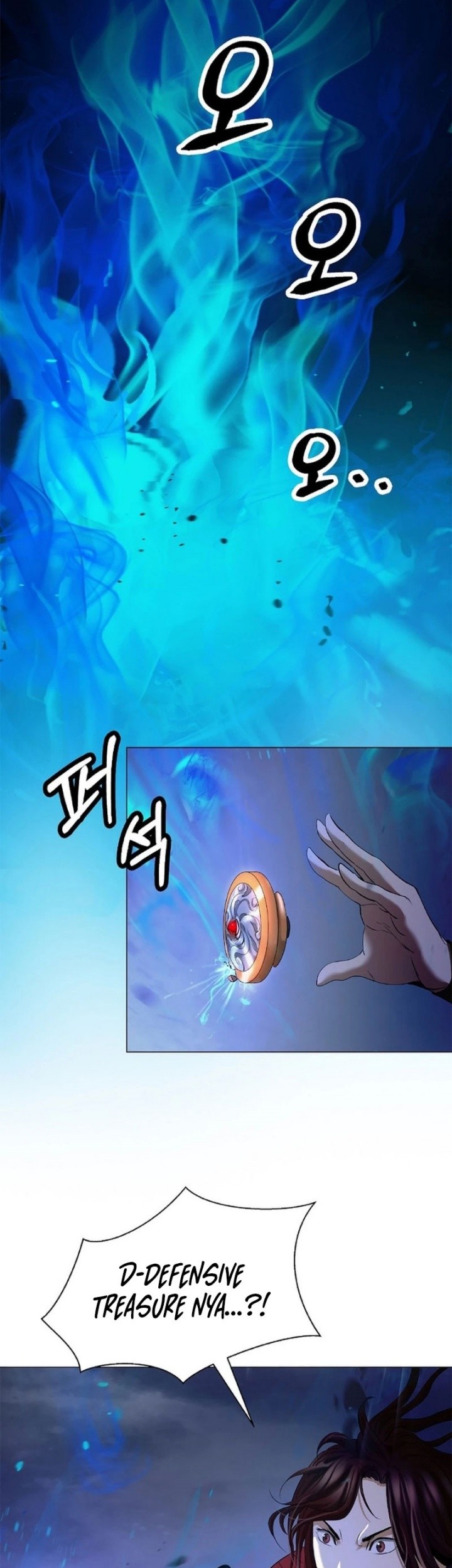 Cystic Story (Call The Spear) Chapter 165 Gambar 41